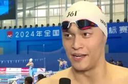 开云体育入口-包含孙杨在洛杉矶的比赛中续约的词条