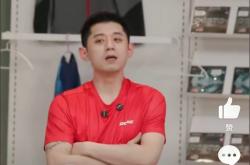 开云体育中国-羽毛球明星张继科将落败的简单介绍