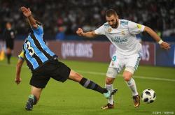 开云体育下载-捷克挑战白俄罗斯，力争晋级