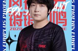 开云体育官网-FPX横扫DFM，Canyon拿下关键大龙激烈交锋淘汰赛，留下经典瞬间的简单介绍