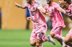 开云体育app-梅西冲击：在塞维利亚争夺胜利的机会