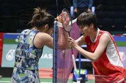 开云体育官网-关于法国队碾压马来西亚队，陈雨菲扛起全队的信息