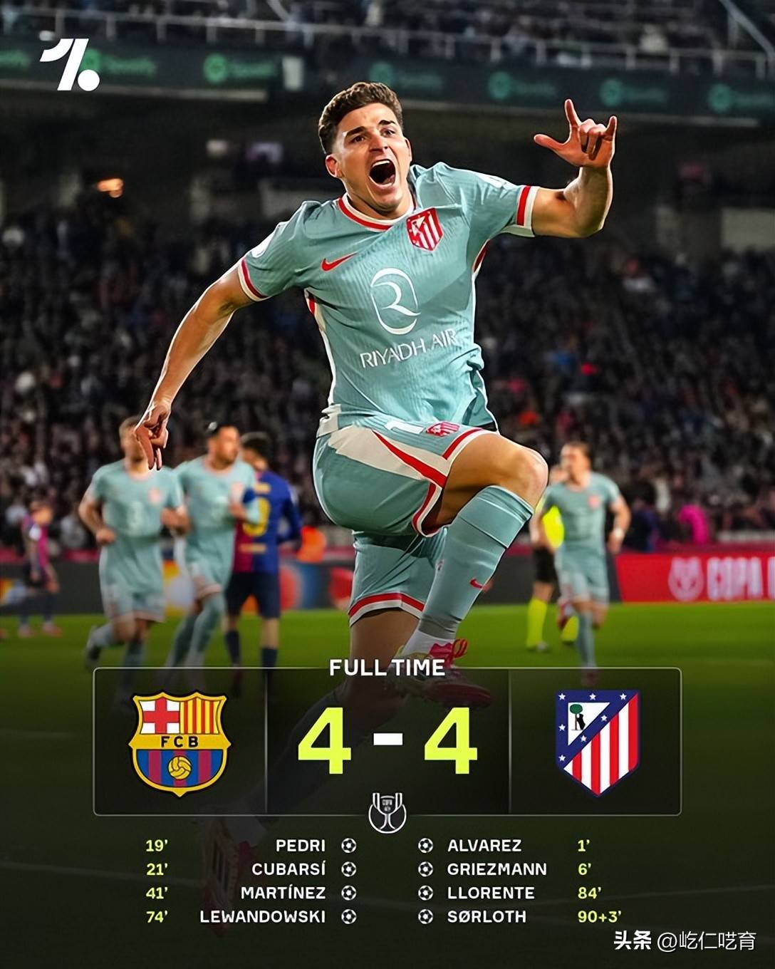 马竞零封对手赢得胜利,坚守领先位置 马竞零封对手赢得胜利,坚守领先位置