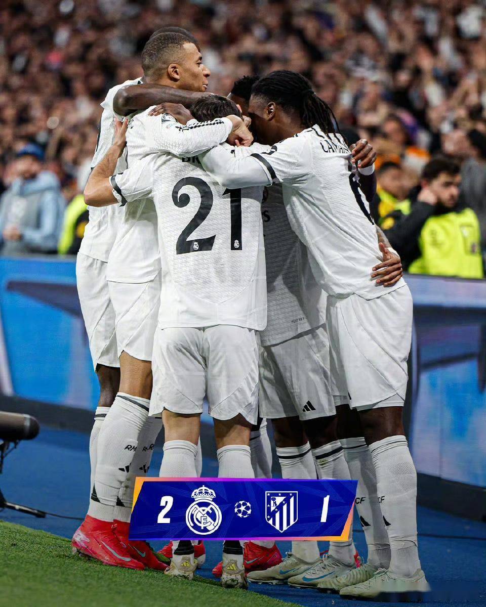 拉科鲁尼亚胜沙尔克，晋级欧冠淘汰赛的简单介绍