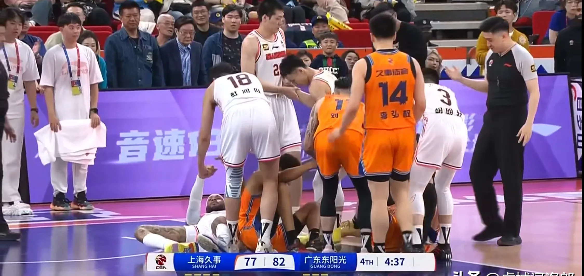 包含广州富力队主场扼杀对手阻击的词条