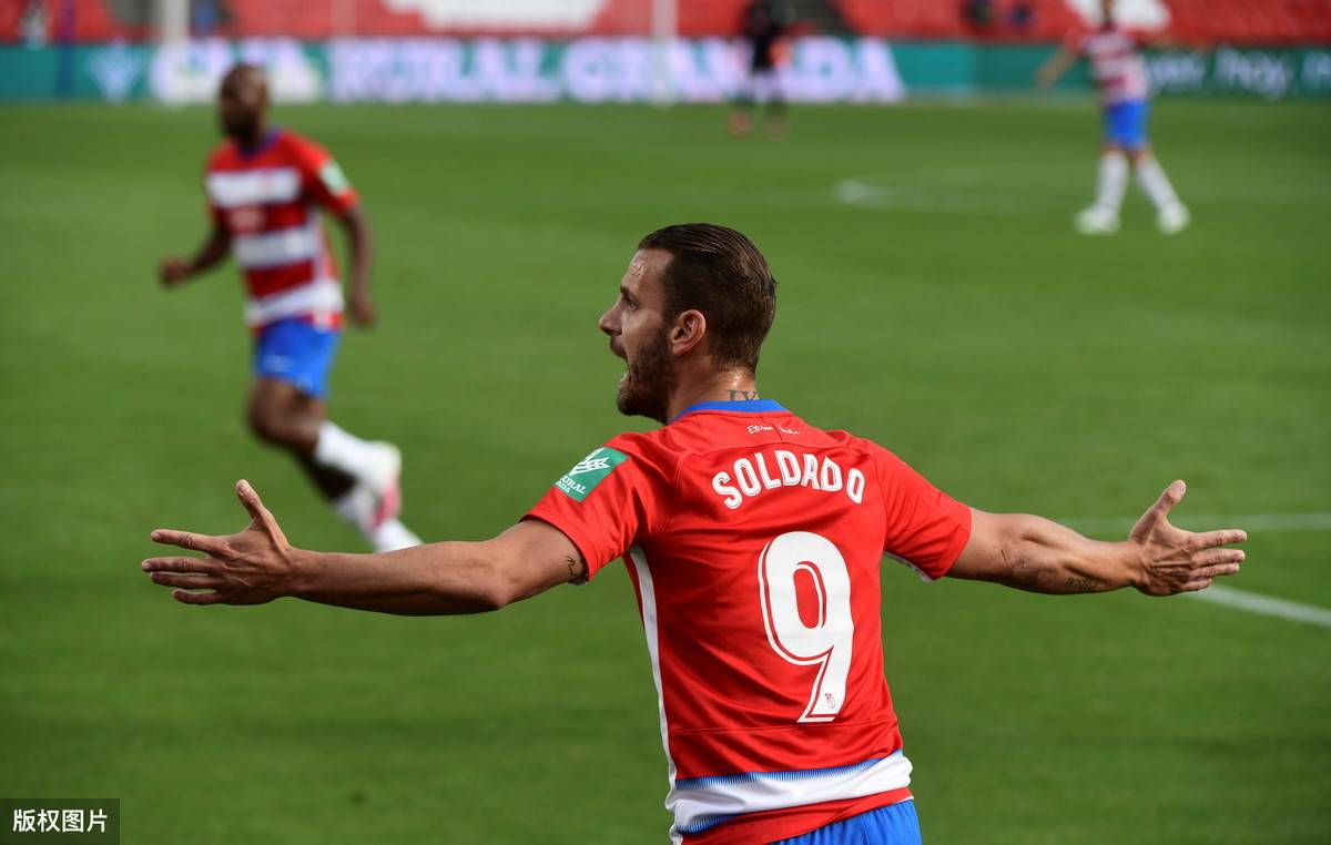 格拉纳达稳胜赫塔菲,提振士气赢得关键三分 格拉纳达稳胜赫塔菲,提振士气赢得关键三分