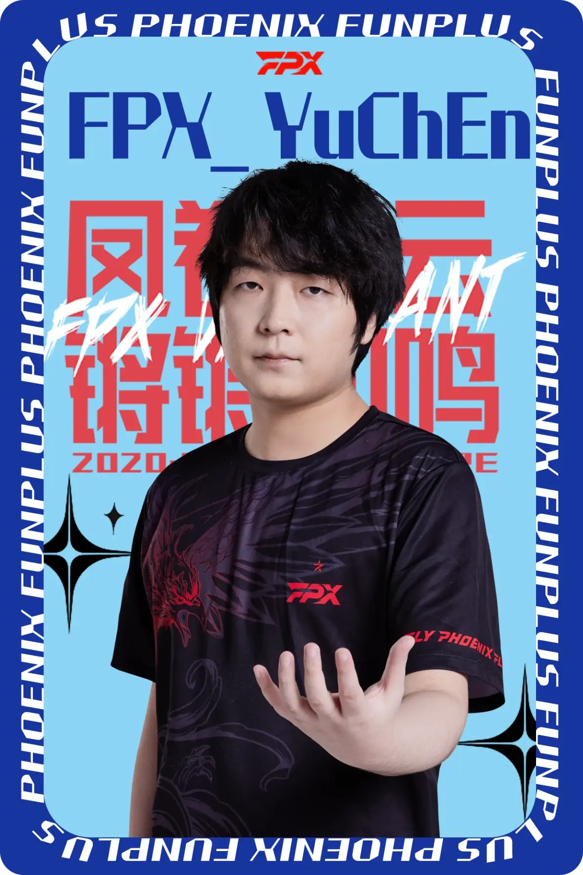 FPX横扫DFM,Canyon拿下关键大龙激烈交锋淘汰赛,留下经典瞬间的简单介绍 FPX横扫DFM,Canyon拿下关键大龙激烈交锋淘汰赛,留下经典瞬间的简单介绍