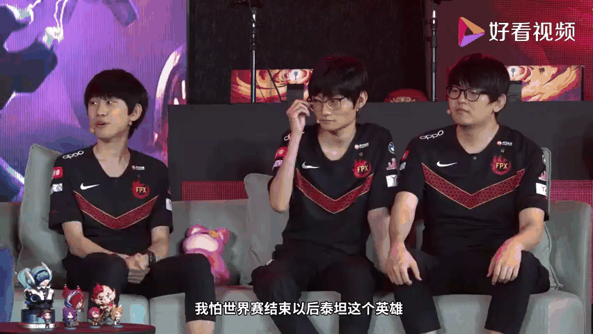 FPX横扫DFM,Canyon拿下关键大龙激烈交锋淘汰赛,留下经典瞬间的简单介绍 FPX横扫DFM,Canyon拿下关键大龙激烈交锋淘汰赛,留下经典瞬间的简单介绍