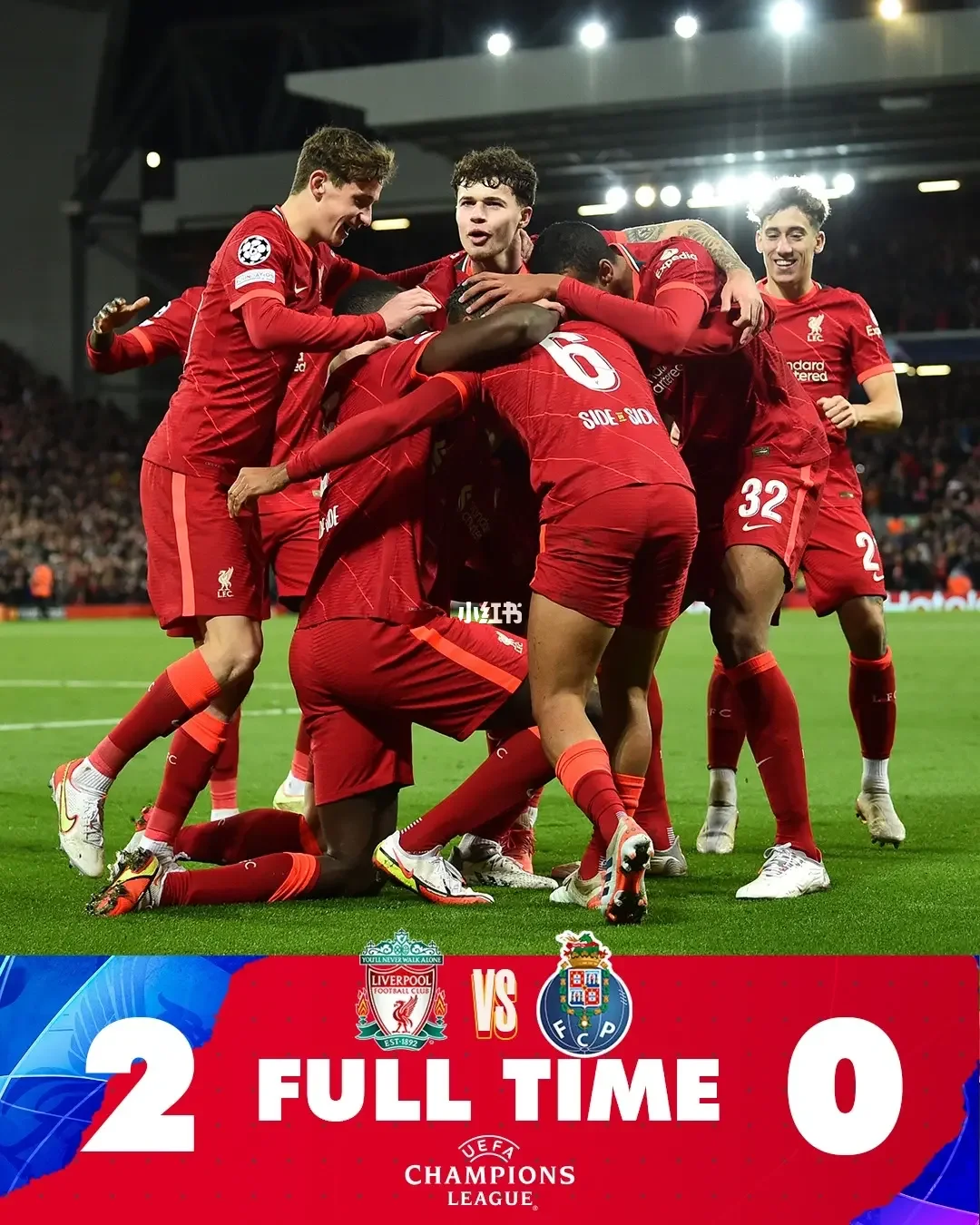 利物浦2-1逆转波尔图，小组出线前景堪忧！
