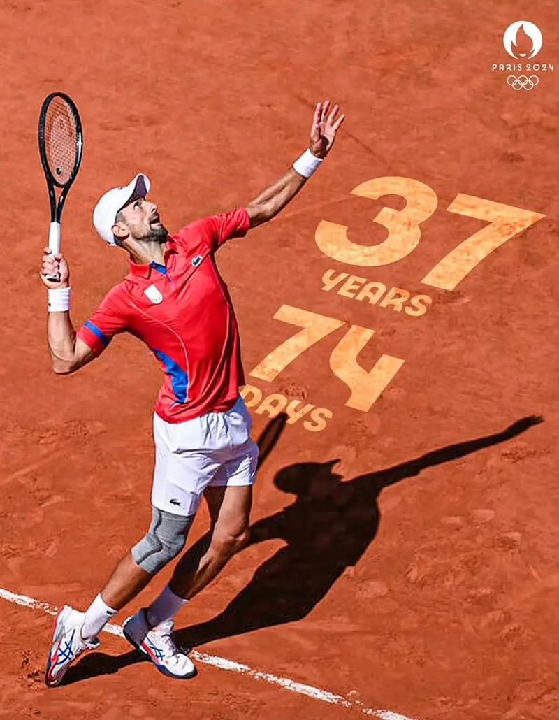 欧洲网球队险胜德国网球队，兹维列夫三分雨点燃全场的简单介绍